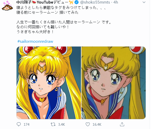 中川翔子晒月野兔彩色插画网友惊呼被演艺耽误的漫画家 手机新浪网