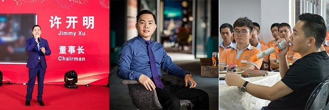 容大科技许开明先生获评厦门市青年创业人才|pos|打