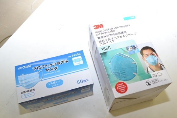 意大利一天新增新冠肺炎566例 累计确诊1694例