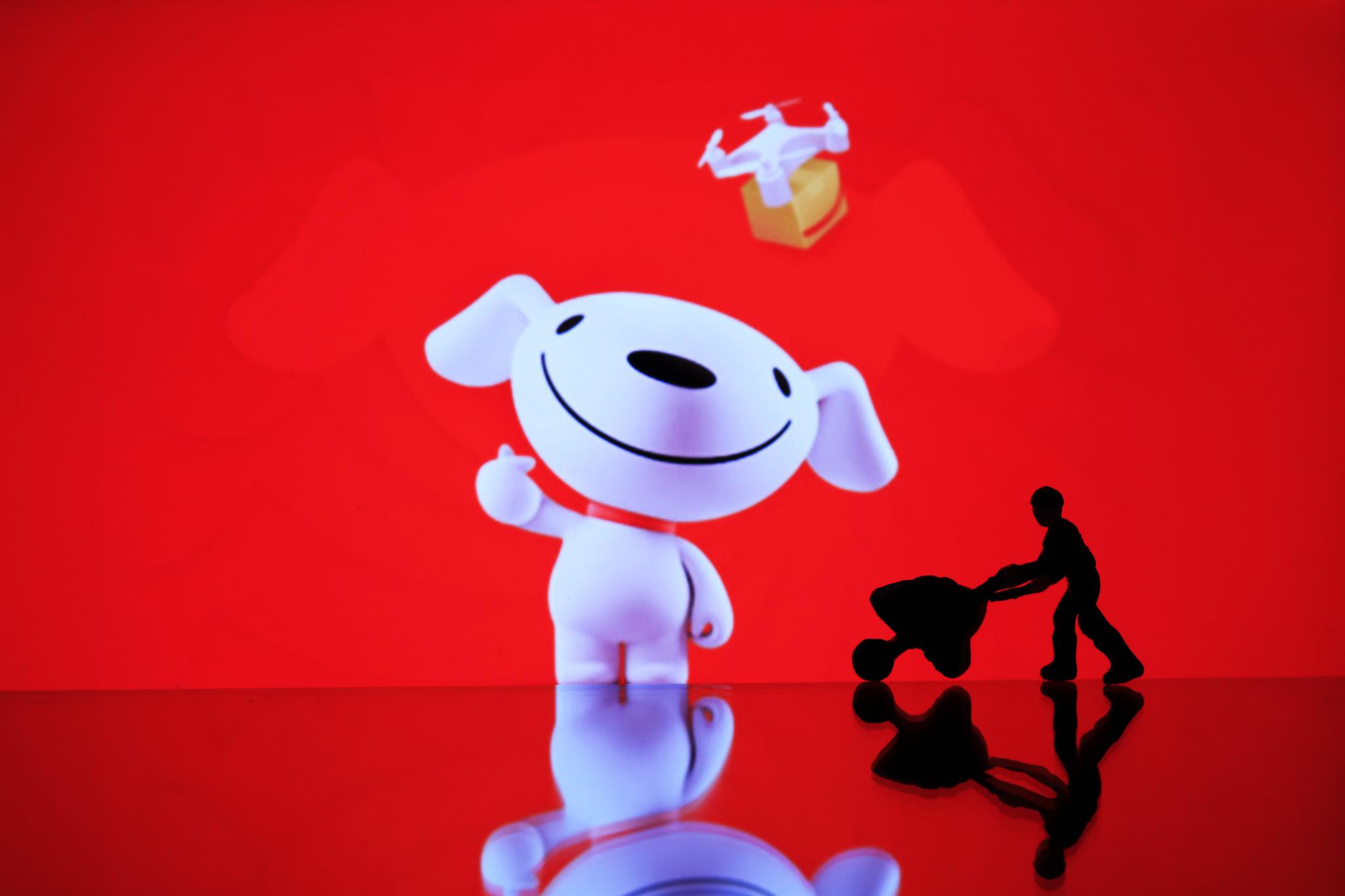 京东对赴港上市传闻仍不予置评称618将有大动作