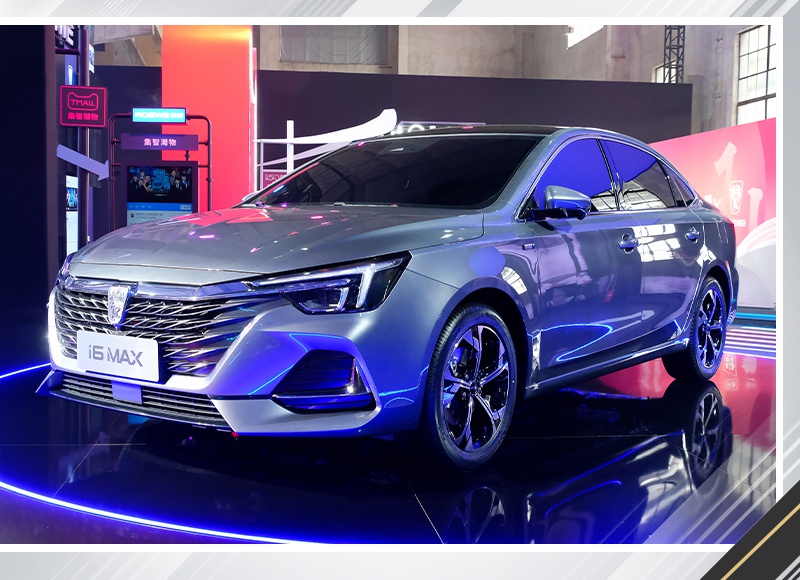 对话俞经民：双标共进，荣威向高端化迈进