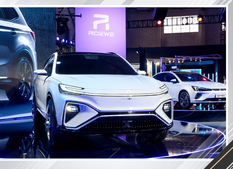 对话俞经民：双标共进，荣威向高端化迈进