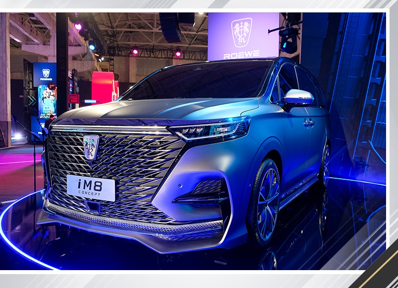 对话俞经民：双标共进，荣威向高端化迈进