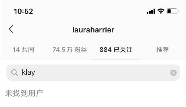 K湯與明星女友勞拉正式分手!互相取關刪光對方相片,湯普森開始關注其他漂亮女孩!-黑特籃球-NBA新聞影音圖片分享社區