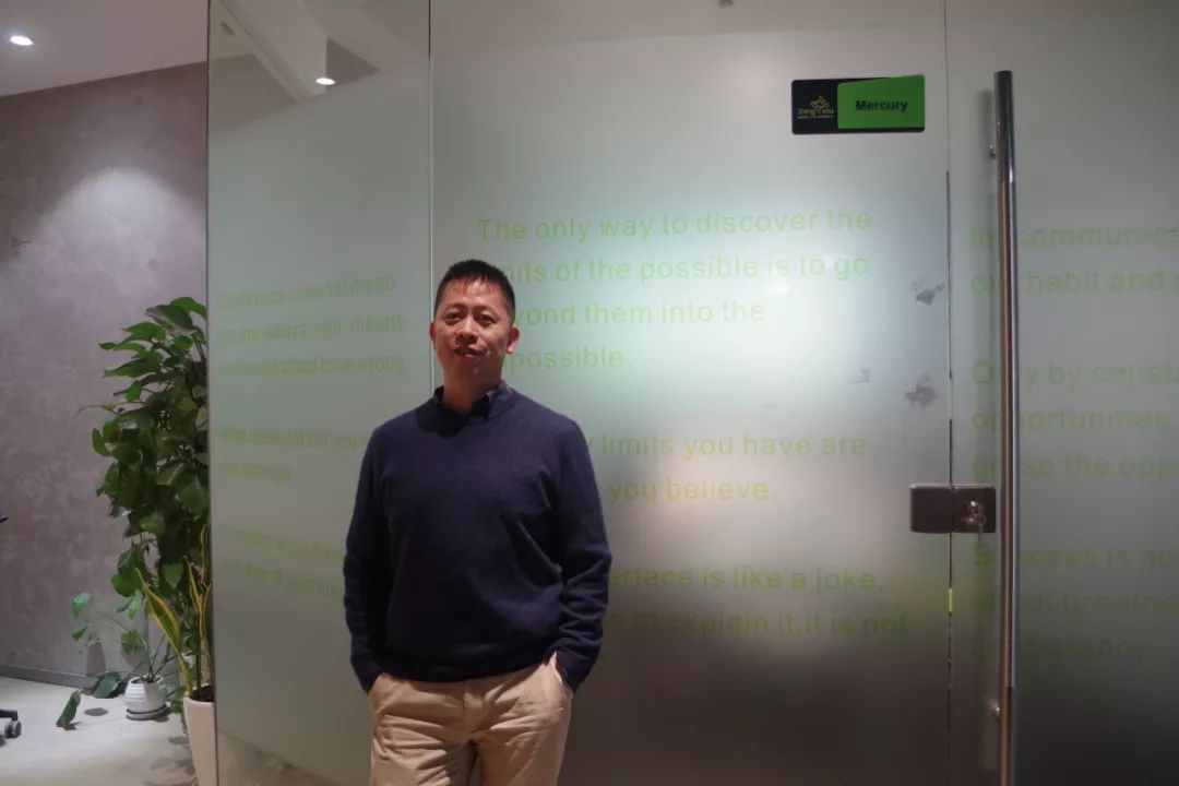 纵目科技获得电装数亿元D1轮融资 双方将合作开发传感器技术