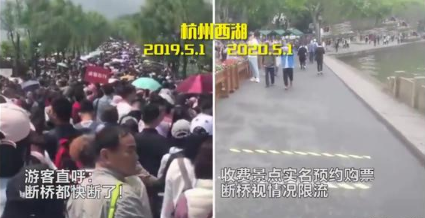 京东彩票在线