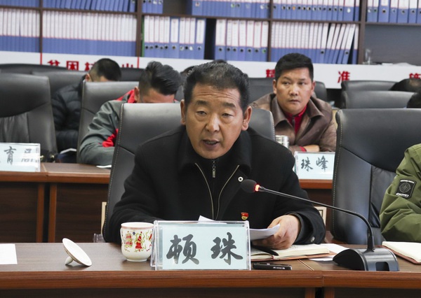 日喀则市人大常委会副主任,定日县委书记顿珠,日喀则市人民政府副市长