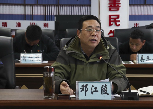 顿珠发言日喀则市人大常委会副主任,定日县委书记顿珠,日喀则市锐民