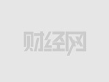 gdp全程_美国二季度GDP或下滑38%,美股全线收跌!