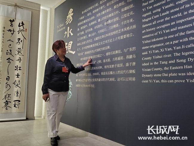 在易县制砚手艺面临失传之际,张淑芬和爱人邹洪利毅然扛起这面大旗.