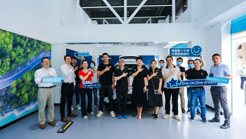 广汽蔚来首款产品交付开启 将正式迎接市场考验