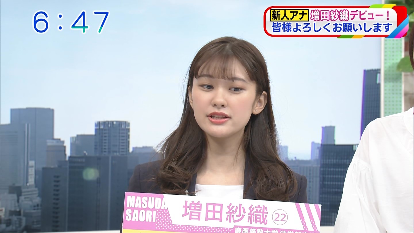 据日本abc电视台19日报道,该电视台主持人增田纱织在18日的早间节目中