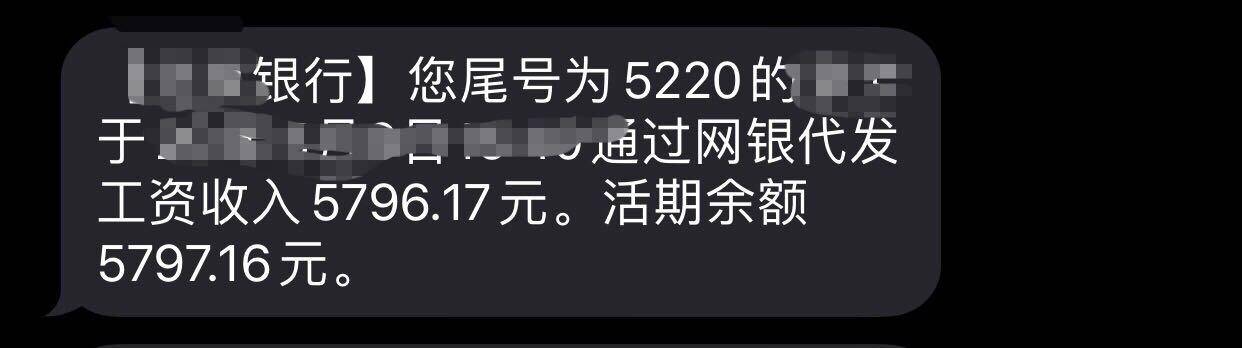 车企不降薪？不裁员？一线员工“还原”真相