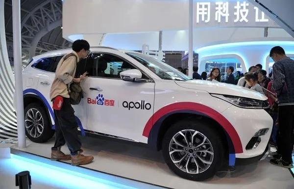 全球16家自动驾驶公司实力大比拼