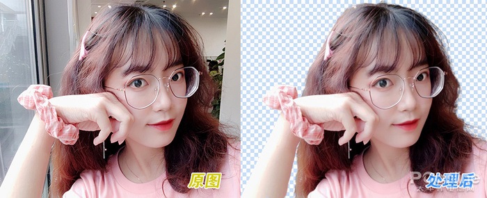 抠图不只有PS！堪称黑科技的AI一键抠图网站|黑科技_新浪科技_新浪网