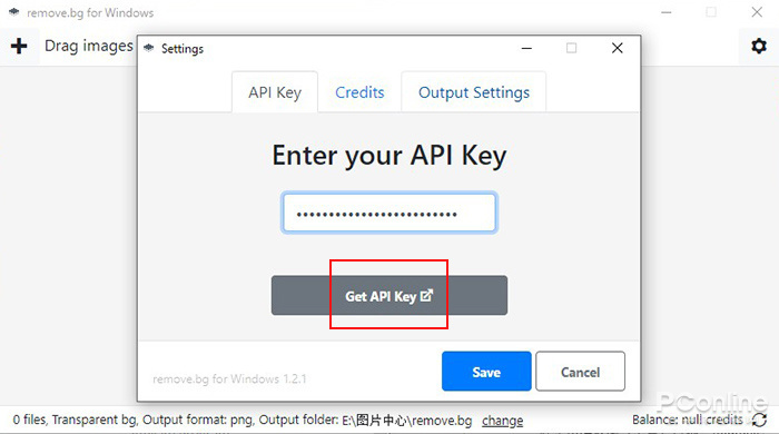 客户端需要首先注册账号，并点击这个链接获取API Key（免费）
