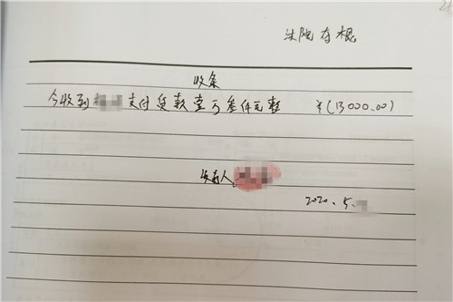 老赖还钱后亲述没想到影响这么大