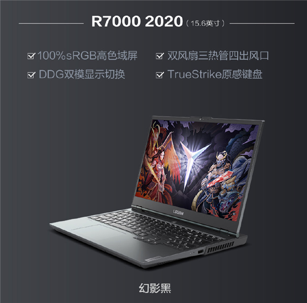 拯救者电脑系统win10（拯救者电脑系统盘可以直接更换吗） 救济
者电脑体系
win10（救济
者电脑体系
盘可以直接更换吗） 行业资讯