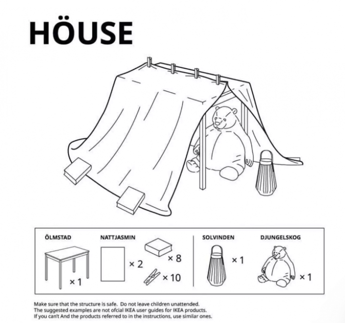 宜家分享了搭建舒适自制帐篷的使用说明