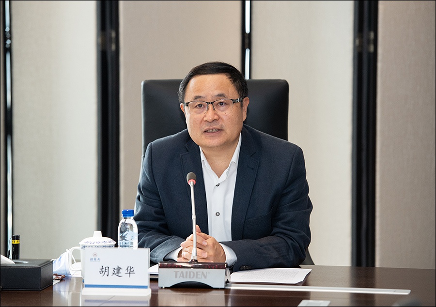 抗疫复工丨胡建华慰问集团海外机构员工并检查疫情防控工作