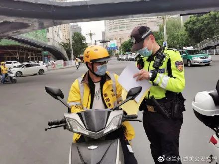 图片来源：兰州城关公安交警