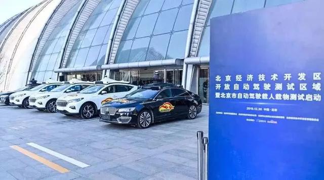 往届两会立下的“Flag” 如今都实现了吗？