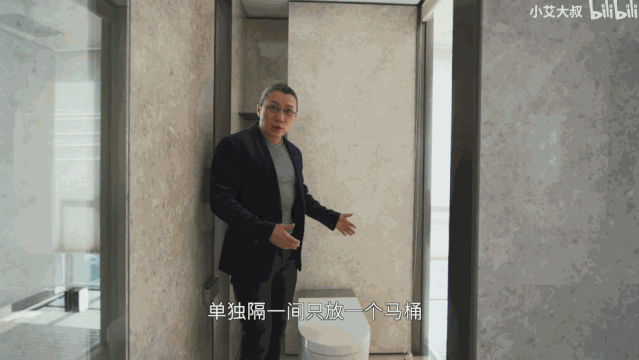 图 | @小艾大叔
