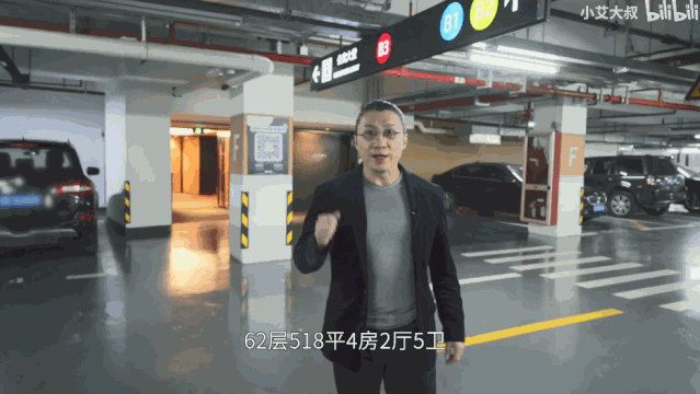 图 | @小艾大叔