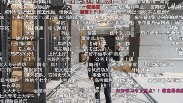 图 | @小艾大叔