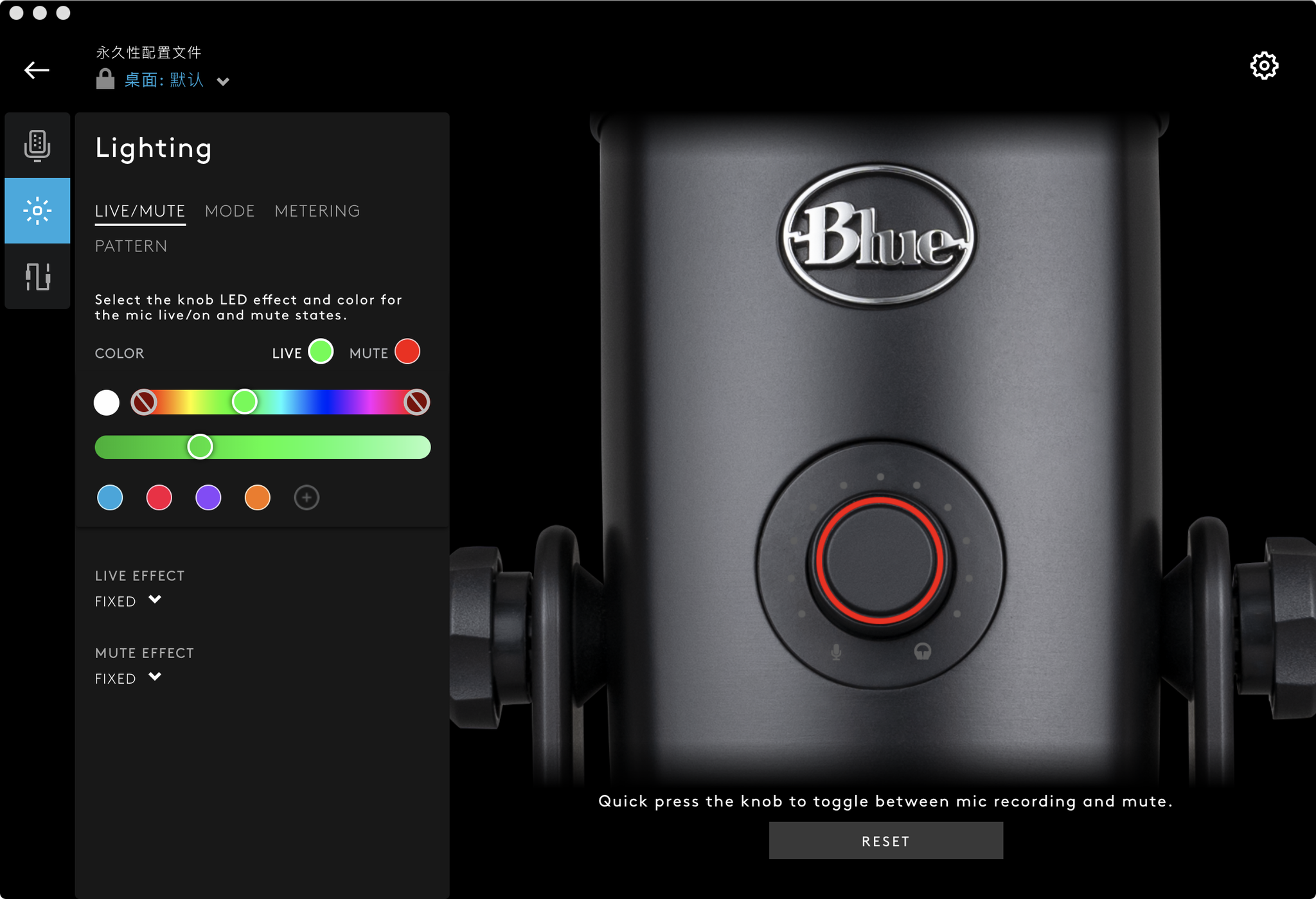 logitech g hub blue yeti logitech g hub blue yeti