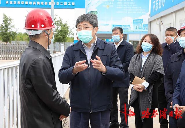 王兆力大科学工程省委常委市委书记王兆力调研在建的国家大科学工程