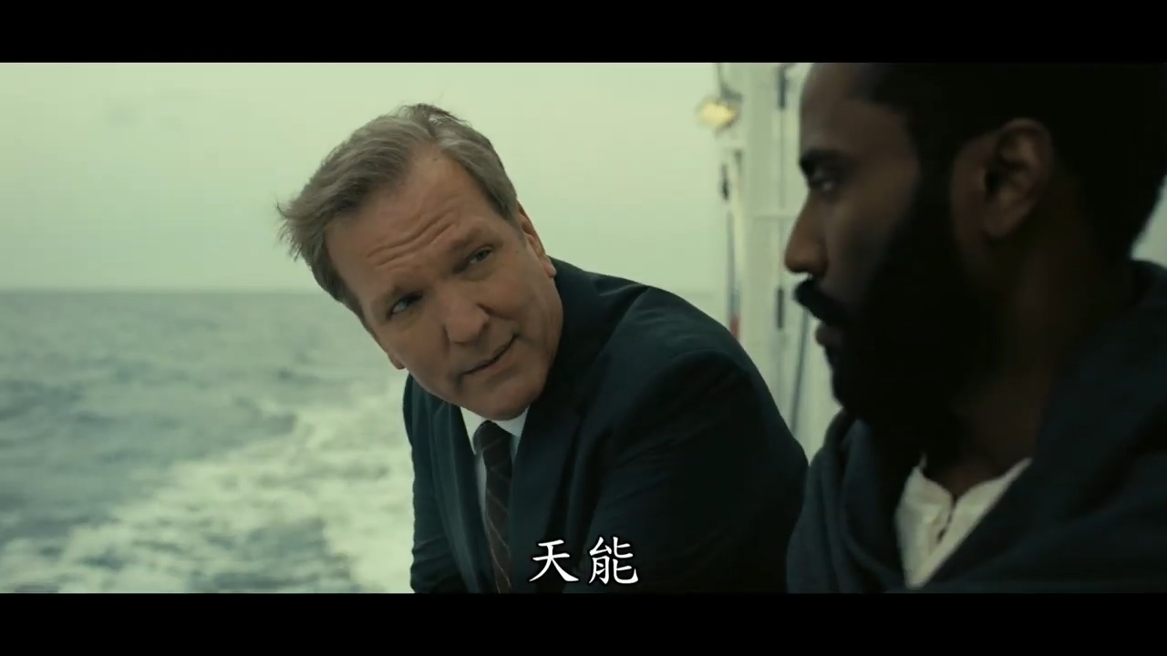 壮观烧脑诺兰新片信条曝全新中字预告