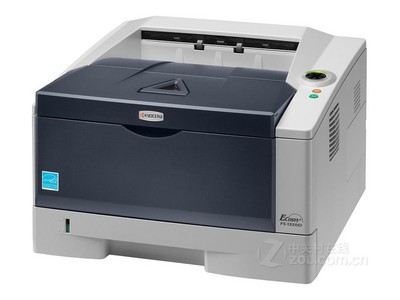 京瓷1320d打印机南宁特惠仅售3099元