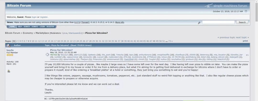  Bitcoin Forum论坛帖子截图