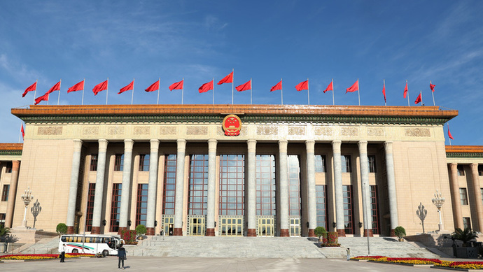这位藏族委员在人民大会堂报告了一个好消息 时政要闻 新闻 星岛环球网 这位藏族委员在人民大会堂报告了一个好消息 时政要闻 新闻 星岛环球网