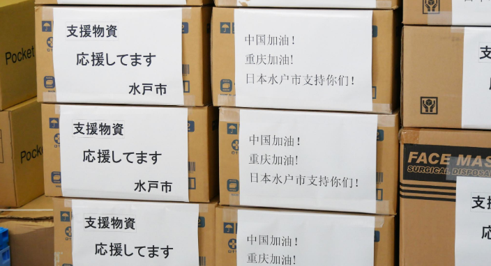 �ձ�ˮ����������������ʣ�����ͼ��