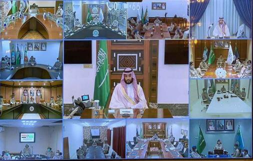 △国防部视频会议 图片来源：沙特国防部