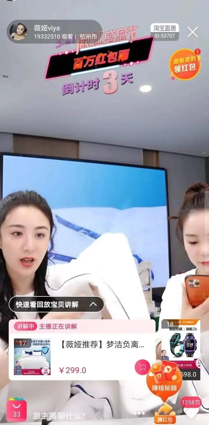 股票推荐官网_今日牛股+明日潜力股全解析_短线+长线策略每日更新南方新材料股票发起A