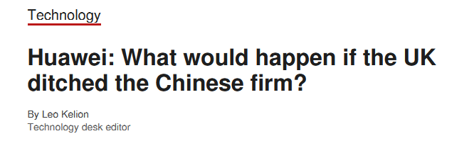 华为参与英国5G建设生变？官方回应：消息完全说不通