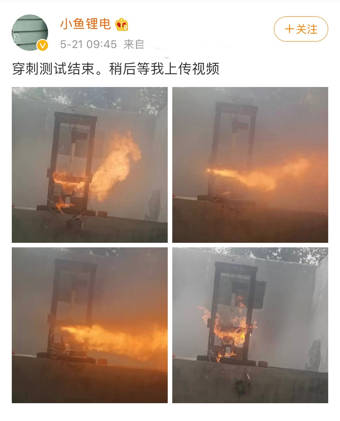 https://n.sinaimg.cn/spider2020527/119/w1125h1394/20200527/ec91-iufmpmn0594478.jpg https://n.sinaimg.cn/spider2020527/119/w1125h1394/20200527/ec91-iufmpmn0594478.jpg