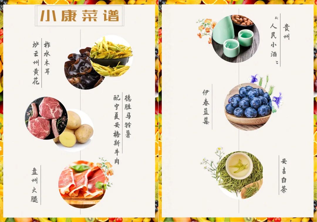 https://n.sinaimg.cn/spider2020527/236/w1080h756/20200527/a183-itzixrt6830289.jpg https://n.sinaimg.cn/spider2020527/236/w1080h756/20200527/a183-itzixrt6830289.jpg