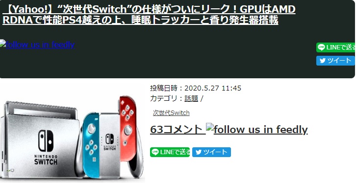 任天堂新专利曝光 可探测用户呼吸和脉搏 或用于switch 2 任天堂 任天堂switch 新浪科技 新浪网 任天堂新专利曝光 可探测用户呼吸和脉搏 或用于switch 2 任天堂 任天堂switch 新浪科技 新浪网