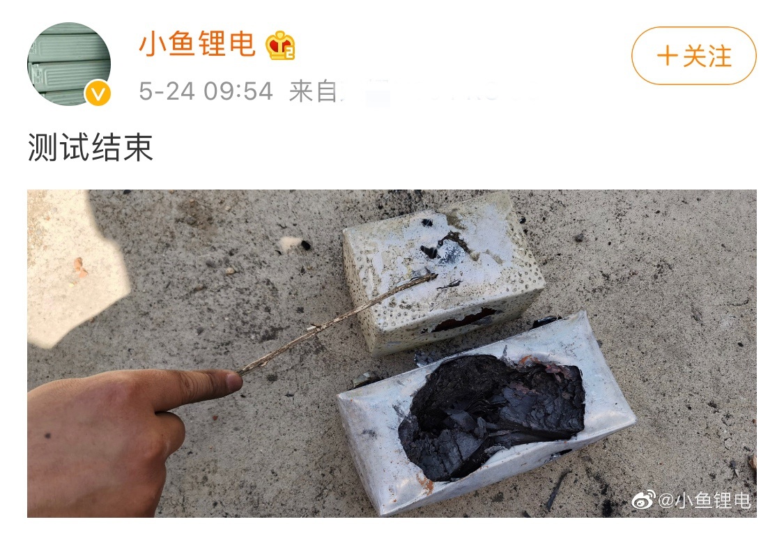 https://n.sinaimg.cn/spider2020527/320/w1125h795/20200527/c22c-iufmpmn0594471.jpg https://n.sinaimg.cn/spider2020527/320/w1125h795/20200527/c22c-iufmpmn0594471.jpg