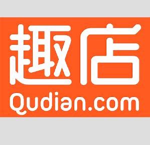 趣店1q20净亏损4865亿元同比转亏