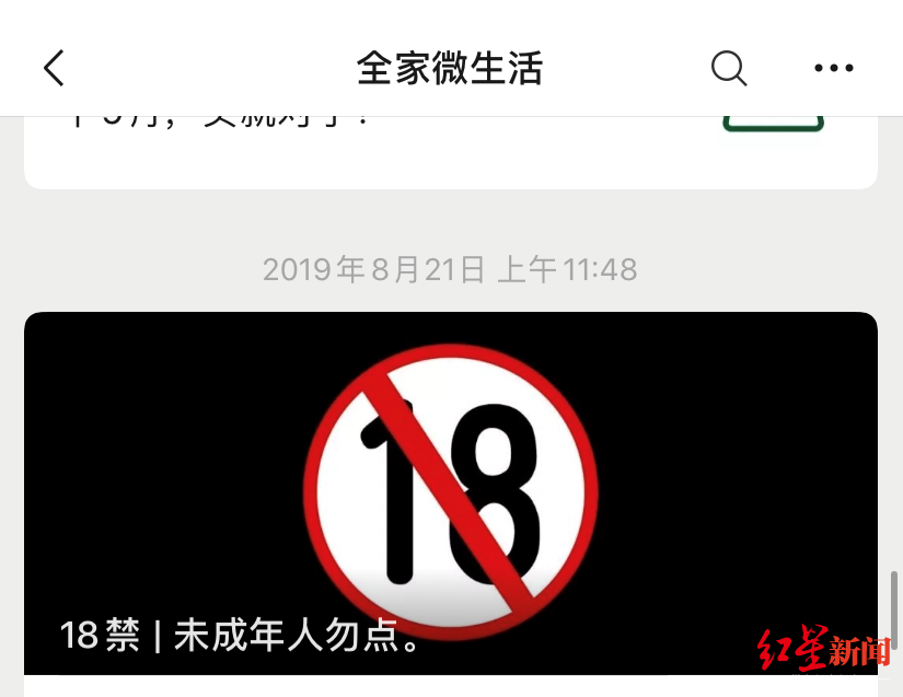博奕彩票