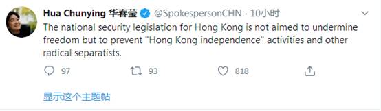 https://n.sinaimg.cn/spider2020527/716/w554h162/20200527/a46f-iufmpmn0424424.jpg https://n.sinaimg.cn/spider2020527/716/w554h162/20200527/a46f-iufmpmn0424424.jpg
