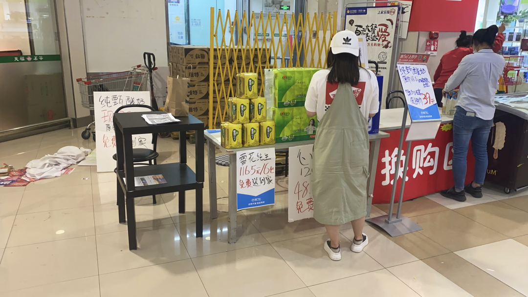 外卖之后美团饿了么的新战事