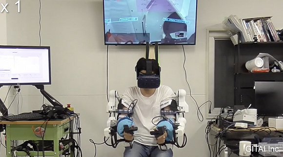 图片来源：GITAI官网视频截图