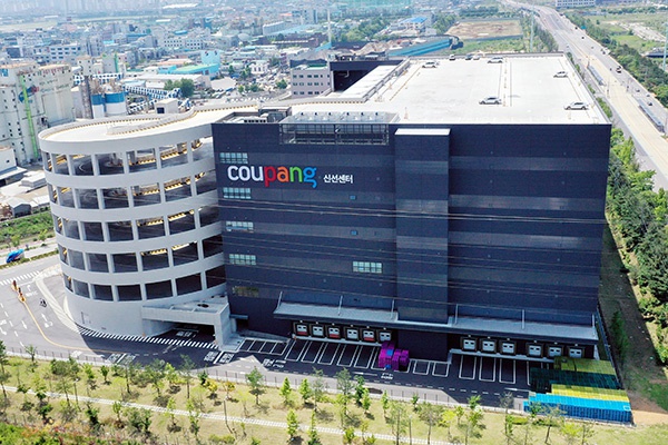 京畿道富川物流中心