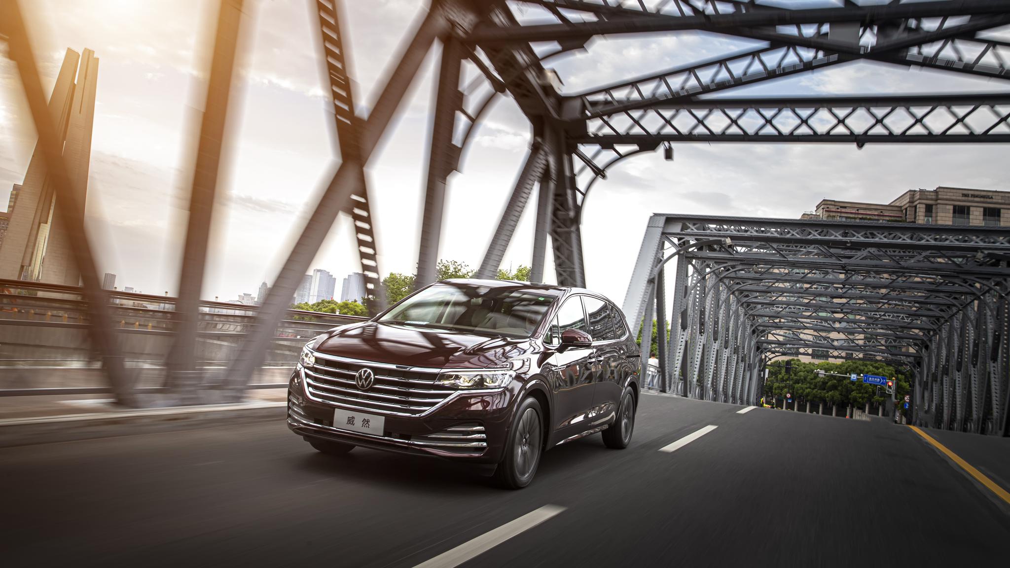 对标别克gl8上汽大众凭借viloran威然进军豪华mpv市场